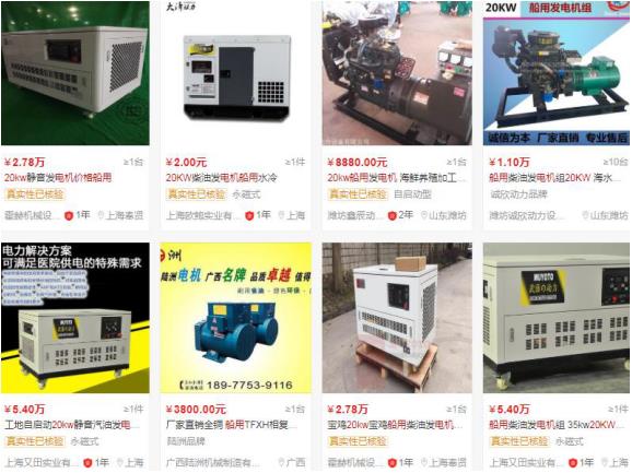 充電機怎么判斷充滿電，充電機充電指示燈的使用方法